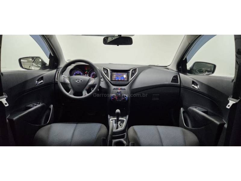 HYUNDAI - HB20 - 2015/2015 - Branca - R$ 57.900,00