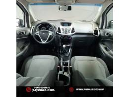 FORD - ECOSPORT - 2014/2014 - Branca - R$ 58.900,00