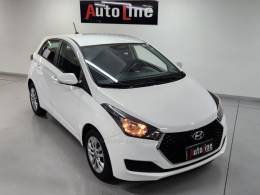 HYUNDAI - HB20 - 2019/2019 - Branca - R$ 58.900,00