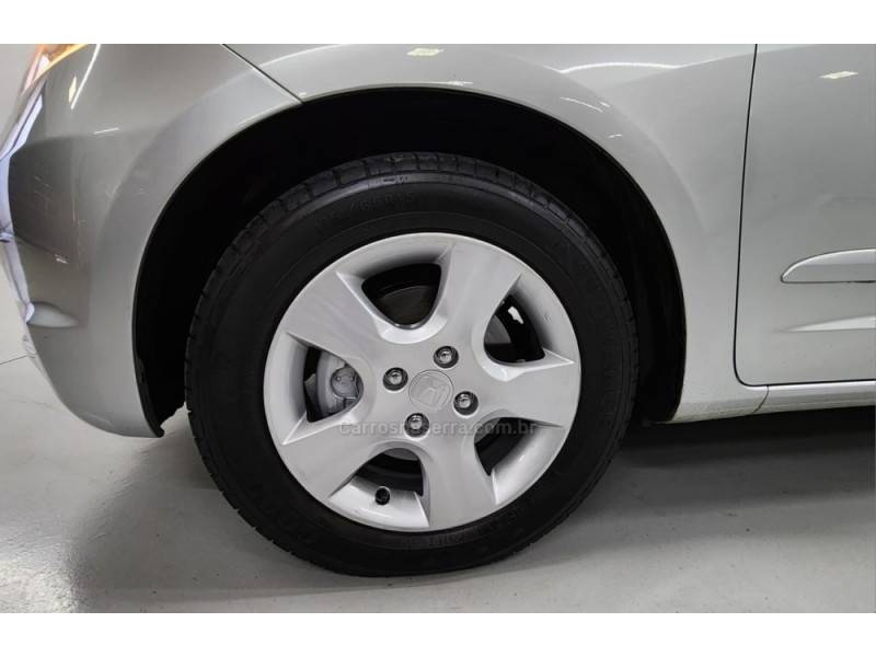 HONDA - FIT - 2011/2011 - Prata - R$ 45.900,00