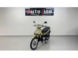 HONDA - BIZ 125 - 2010/2010 - Cinza - R$ 9.500,00